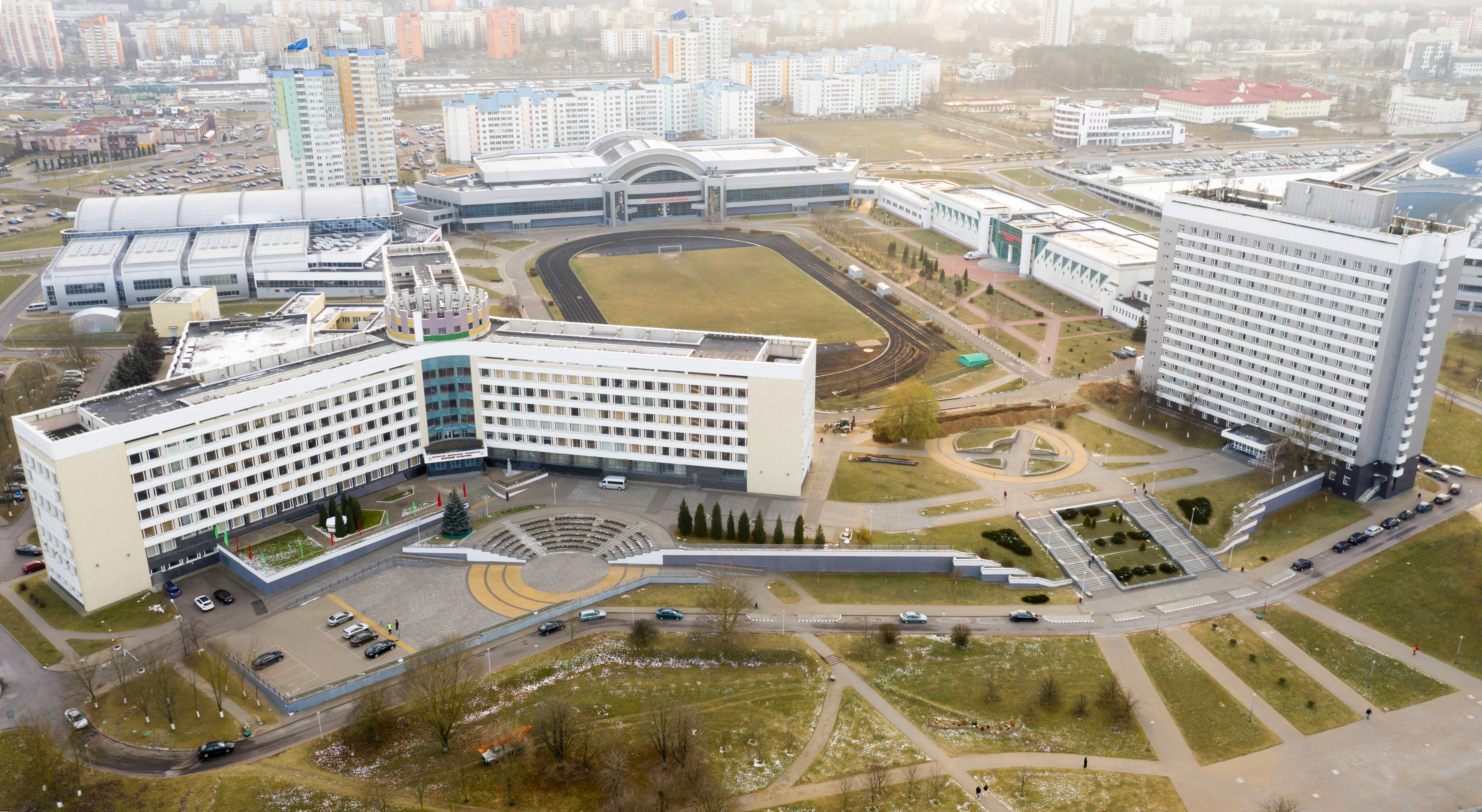 Белорусский физкультурный университет